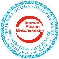 Двухцветная &nbsp;Печать 1