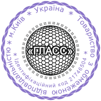 Образец печати-Двухцветная &nbsp;Печать