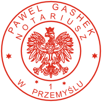 Иностранные печати