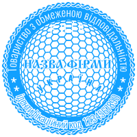 Печать предпиятия